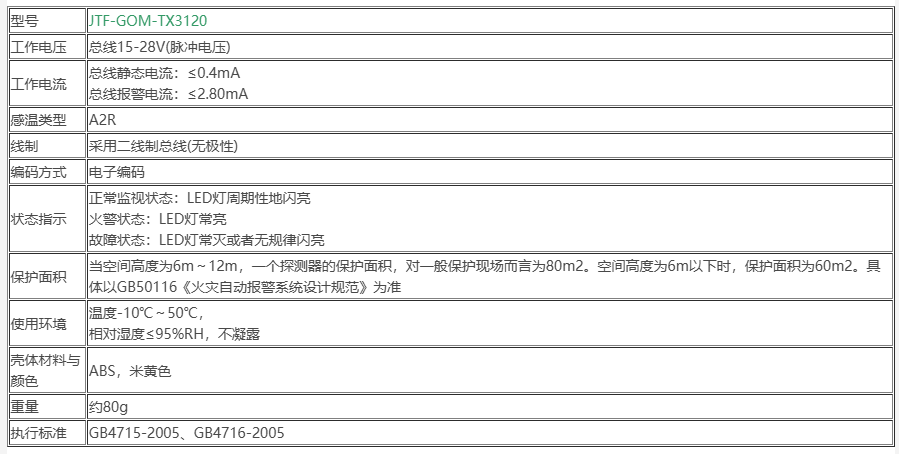 1735378211171733.png 1735378211171733.png