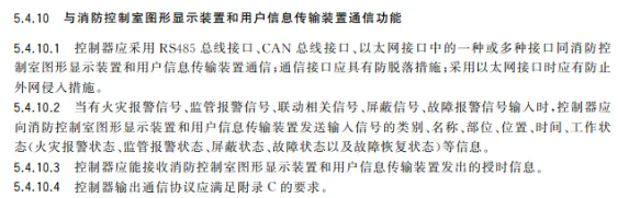 1736493944869337.png image.png