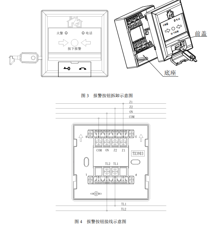 1736841303100961.png image.png