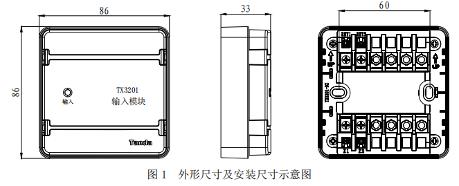 1742977897819744.png image.png