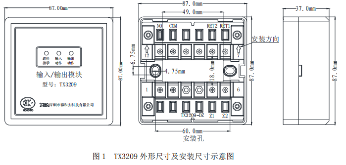 1744361805709654.png image.png