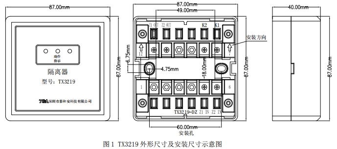 1749547966763775.png image.png