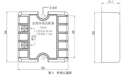 1752029099270652.png image.png