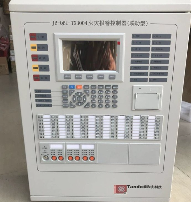 西城西城泰和安消防主機(jī)