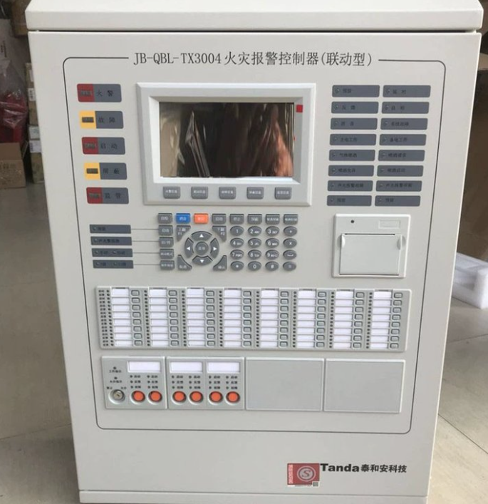 如果圖紙中有該號碼，但消防主機未能識別，需要將相應(yīng)的程序編制并上傳至主機